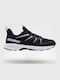 Παιδικά Sneakers Μαύρα