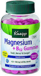 Kneipp Magnesium + B12 60 ζελεδάκια Kneipp Magnesium + B12 60 ζελεδάκια
