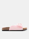 Дамски Сандали Flatforms Розови