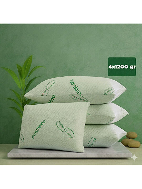 Stewehome Σετ 4 Μαξιλάρια Bamboo Visco Διπλής Όψης Αεριζόμενα Πράσινα 50x70cm