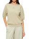 Women's Beige Sweatshirt