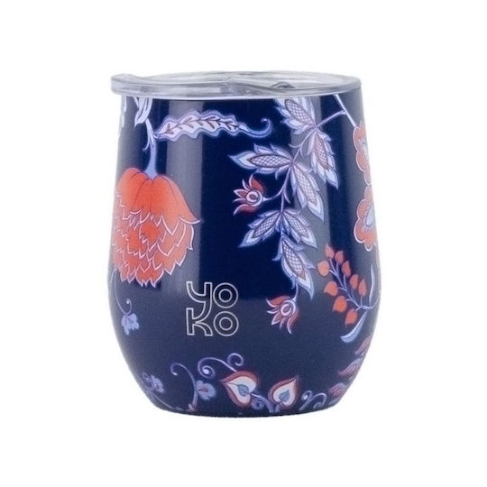 Yoko Design Сеул Термочаша от неръждаема стомана Без BPA 250 ml Séoul с мундщук
