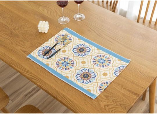 FRIPIA Σουπλά Υφασμάτινο Πολύχρωμο 48x35cm FRIPIA Σουπλά Υφασμάτινο Πολύχρωμο 48x35cm