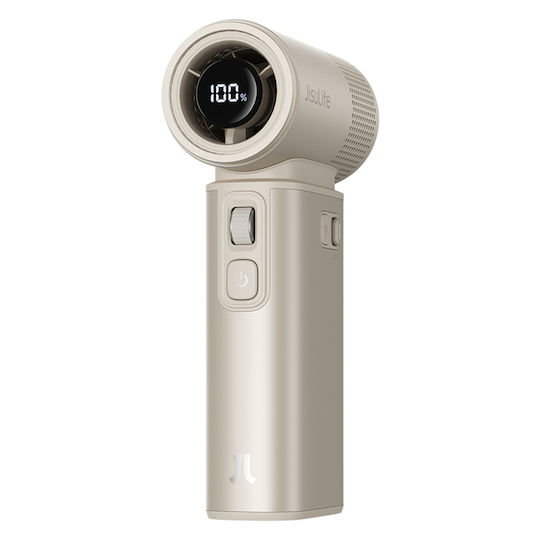JisuLife Ανεμιστηράκι Χειρός USB Χωρίς Πτερύγια 18W Ultra2 5-in-1 Mini Καφέ