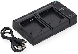 Φορτιστής Μπαταριών Ws Xtreme Power Usb-c Canon Nb-6l 2 Θέσεων 2609b001 4.2v 0.7a