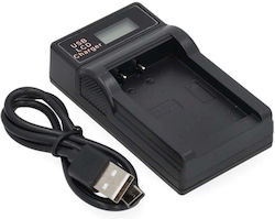 Φορτιστής Μπαταριών Ws Xtreme Power Usb-c Canon Lp-e17 9967b002 8.4v 0.7a Φορτιστής Μπαταριών Ws Xtreme Power Usb-c Canon Lp-e17 9967b002 8.4v 0.7a