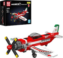 Mould King Конструктори 470 Бройки
