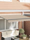 vidaXL Terrace Tent with LEDs Beige 3.5x2m