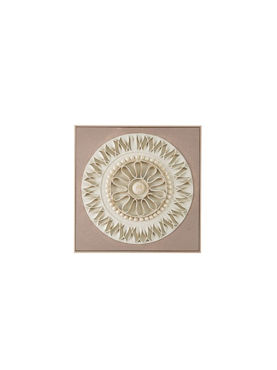 Painting Frame 62x62x4.5cm Ideahome 26.17.52917