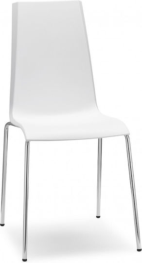 Καρέκλα Τραπεζαρίας 45x52x90εκ. Linen