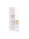 Αρωματικό Χώρου Diffuser 100ml Mysenso No22 Acqua