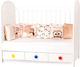 Amek Toys Πάντα Εσωτερική Owl 30x180cm