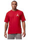 Tricou Sport Jumpman