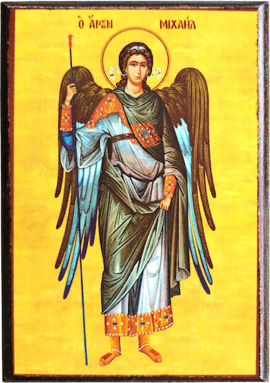 Archangel Michael Full Body Saint Icon Frame Category Paper Krn No 00 Size 6.5cm X 9.5cm Icon Wood Mdf S&K Byzantine Icons
