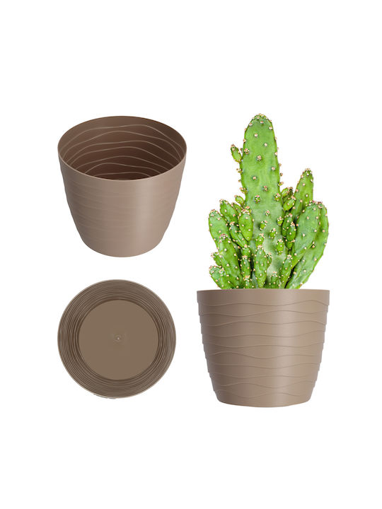 Kadax Γλάστρα Πλαστική Beige Kadax Γλάστρα Πλαστική Beige