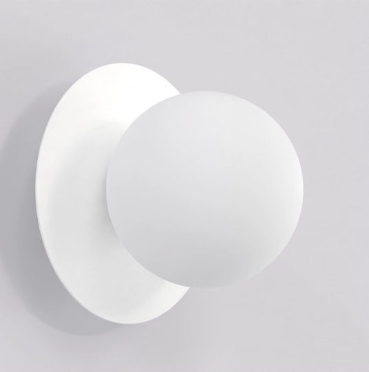 Emibig Modern Wall Lamp with G9 Socket White