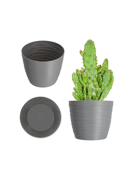 Kadax Plastic Flower Pot Ash Gray 17x17cm