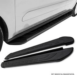 Πλαινά Σκαλοπάτια Βάσεις Peugeot 5008 2010-2017 Faba Black 193cm 2 Τεμάχια Αλουμινίου Πλαινά Σκαλοπάτια Βάσεις Peugeot 5008 2010-2017 Faba Black 193cm 2 Τεμάχια Αλουμινίου