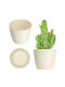 Kadax Kadax Kunststoff Blumentopf Creme 11x11cm