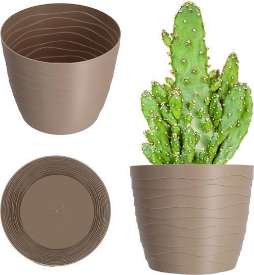 Kadax Kadax Kunststoff Blumentopf Beige 11x11cm