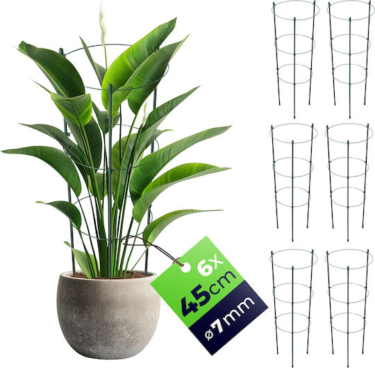 Ring Support Plants Flowers 45cm Metal Stakes Rings 6pcs