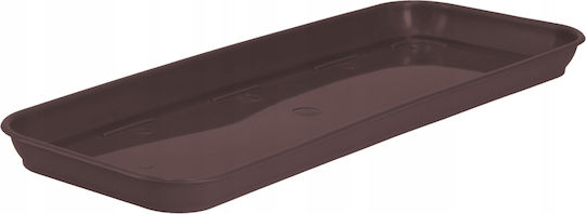 Kadax Пластмасова Чиния За Пот Кафява 40x14.9см 32028
