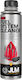 JLM Fuel System Clean Fuel System Cleaner Additive Car 250ml