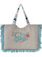 Ble Resort Collection Terrycloth Beach Bag Ecru