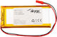 Akyga Батерия Li-Po 3.7V 2100mAh 1S за RC превозно средство