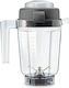 Vitamix Replacement Accessory 0.9l