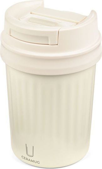 Troika Μπουκάλι Θερμός Πλαστικό 300ml Ceramug 300
