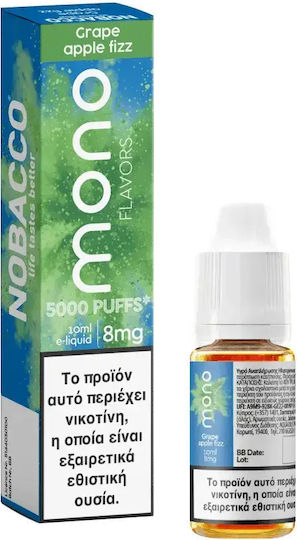 Nobacco Έτοιμο Υγρό Αναπλήρωσης Grape 8mg 10ml