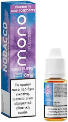 Nobacco Боровинка Кисела Малина 8mg 10ml Nobacco Боровинка Кисела Малина 8mg 10ml