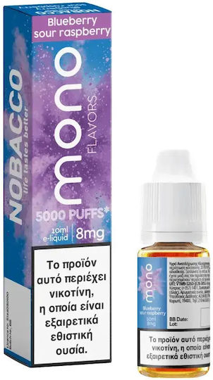 Nobacco Готово Течно Зареждане Blueberry Sour Raspberry 8mg 10ml