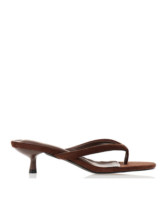 Tsoukalas Suede Mules With Heel In Brown Colour