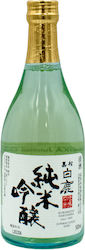Sake Hakushika Junmai Ginjo 0.5l 14.7%