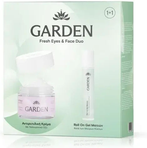 Garden Fresh Eyes & Face Duo Σετ Περιποίησης για Αντιγήρανση 2τμχ
