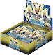 Super Dragon Ball Booster-Box (EN)