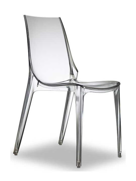 Scaun De Exterior Din Plastic Vanity Transparent 26x52x100cm