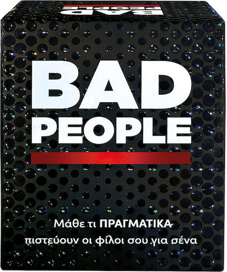Επιτραπέζιο Παιχνίδι Bad People για 3-10 Παίκτες 18+ Ετών