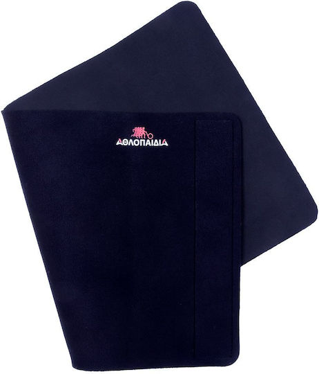 Athlopaidia Gürtel Unterstützung & Schwitzen 20cm Schwarz 008.54051