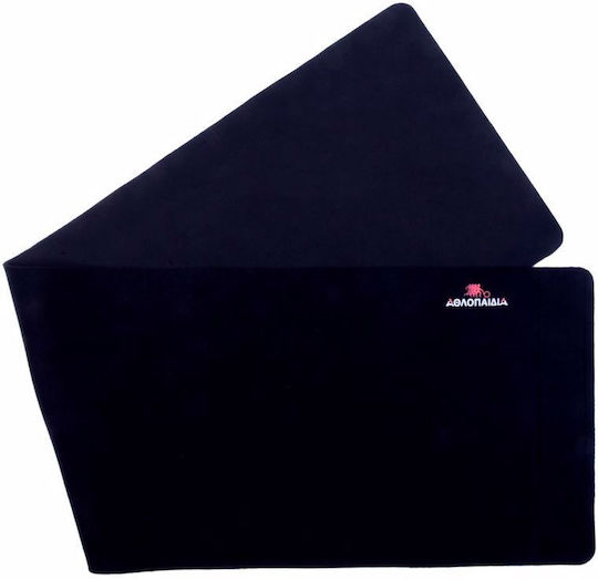 Athlopaidia Gürtel Unterstützung & Schwitzen 28cm Schwarz 008.54054-002