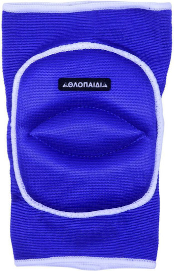 Athlopaidia Genunchiere Volei Large Albastre 008.52235