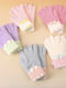 Kids Knitted Purple Gloves
