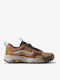 Men's Sneakers Chipmunk / Mushroom