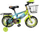 Bike Toys 16" Kids' City Bicycle Green
