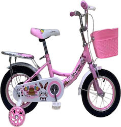 Bike Toys 16" Kids' City Bicycle Pink Bike Toys 16" Kids' City Bicycle Pink