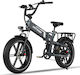 Hitway BK10S 20" Negru Pliabil Bicicletă Electrică Drum