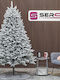 Коледно Дърво Alpin Select Snow Заснежено Украшено 210см Синьо