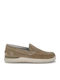 Ανδρικά Loafers σε Μπεζ Χρώμα